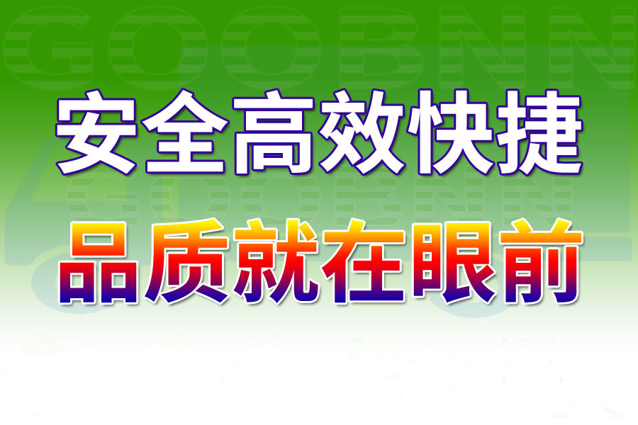 <a href='http://m.cisjolb.cn/a/news/2451.html' target='_blank'><u>邯鄲到萍鄉貨運專線</u></a>