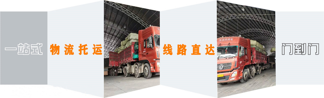 <a href='http://m.cisjolb.cn/a/news/13238.html' target='_blank'><u>衡水到瑞麗物流公司</u></a>